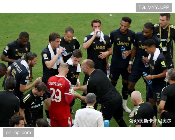 尤文图斯遭遇五场不胜，欧冠席位岌岌可危