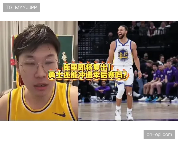 勇士球星库里接受专访,详谈今夏为提升篮下终结效率所做出的针对性训练